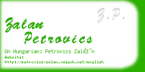 zalan petrovics business card